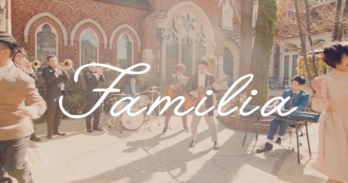 sumika、結婚式場で「Familia」演奏（動画あり） - 音楽ナタリー