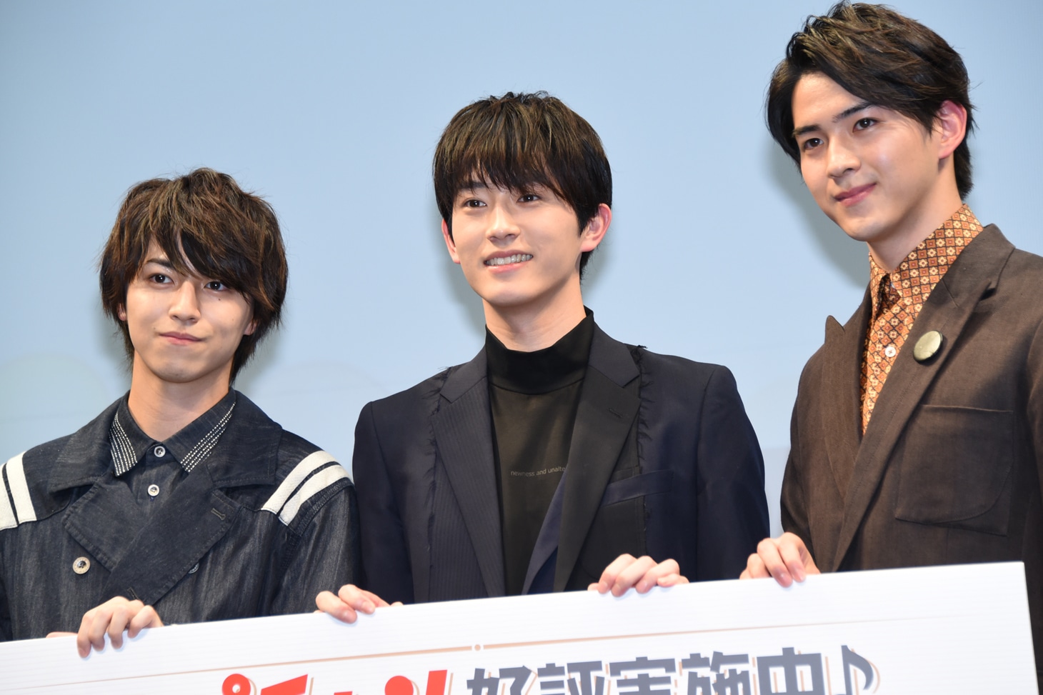 左から松尾太陽（超特急）、杉野遥亮、甲斐翔真。