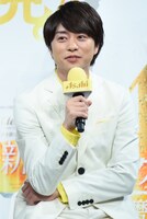 櫻井翔（嵐）
