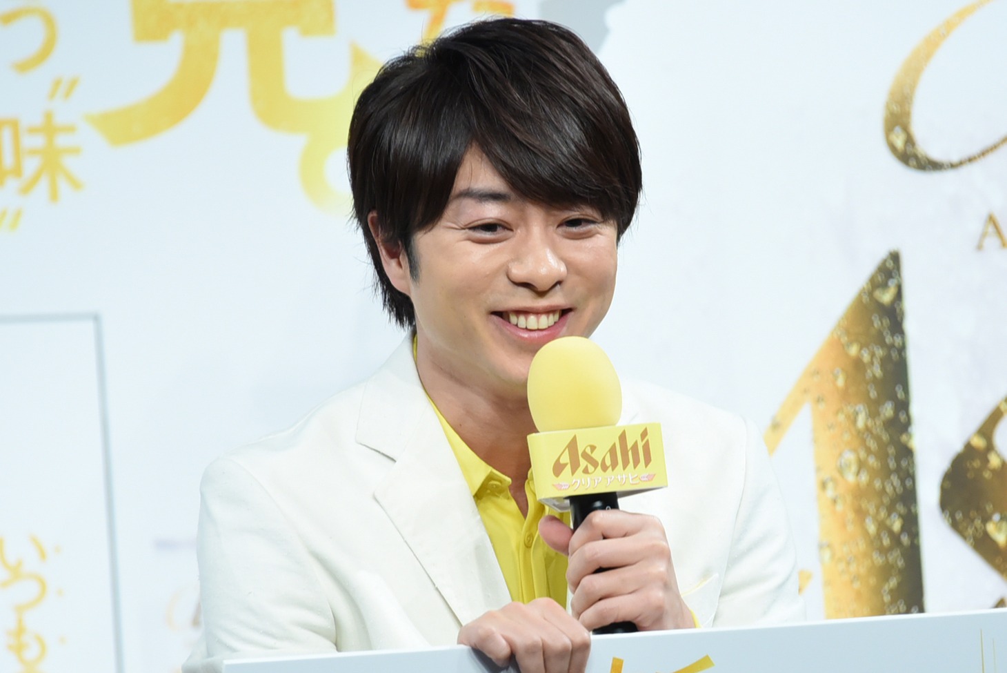 櫻井翔（嵐）