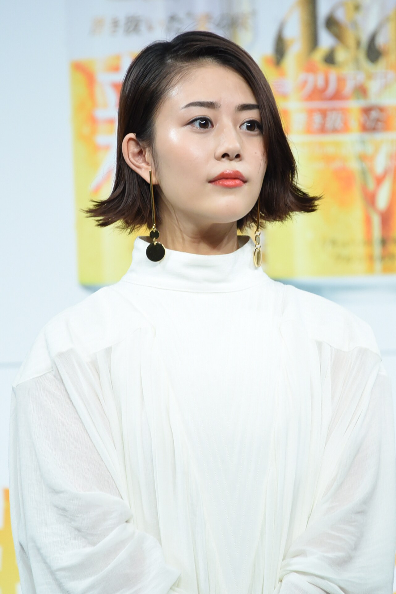 ほ*と様 【希望額に変更可】櫻井彩子さんBonBon イエローベリル　Ptサイズ 櫻井翔の飲み比べに高畑充希「プライベートを垣間見ちゃったような