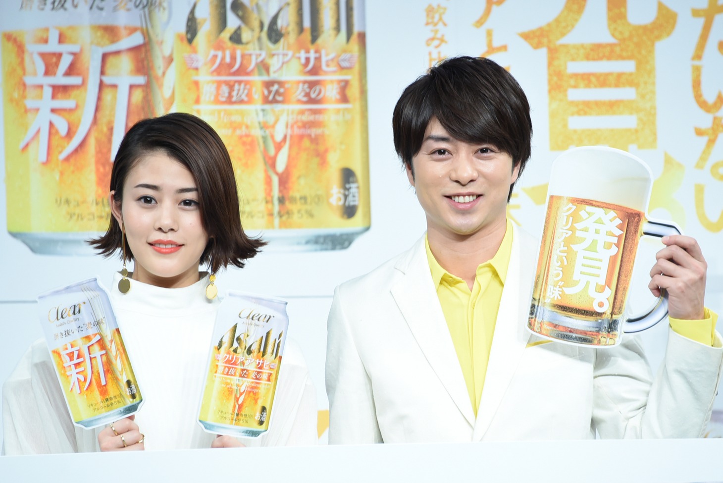 左から高畑充希、櫻井翔（嵐）