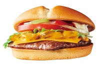 ヒプノシスマイクバーガー