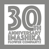 フラワーカンパニーズ「いましか」ジャケット