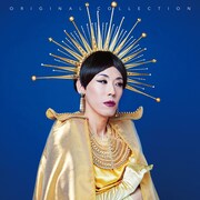 ギャランティーク和恵「オリジナルコレクション」ジャケット