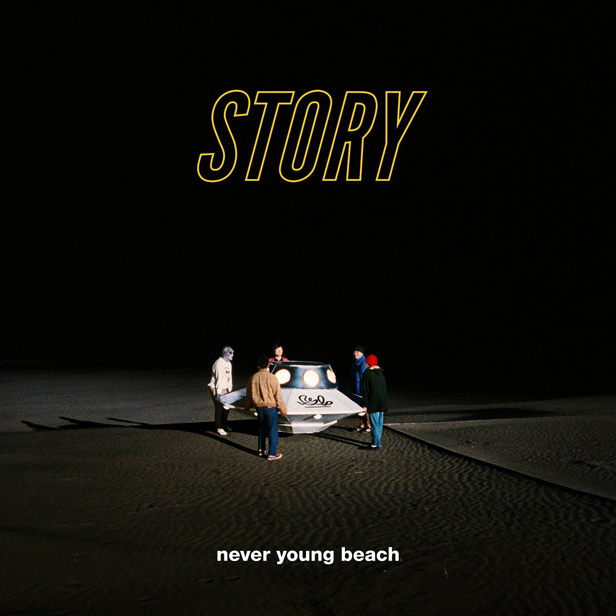 ランキング第1位 young never beach「STORY」通常盤ジャケット young never - 邦楽