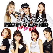 MOMOLAND「I'm So Hot」通常盤ジャケット