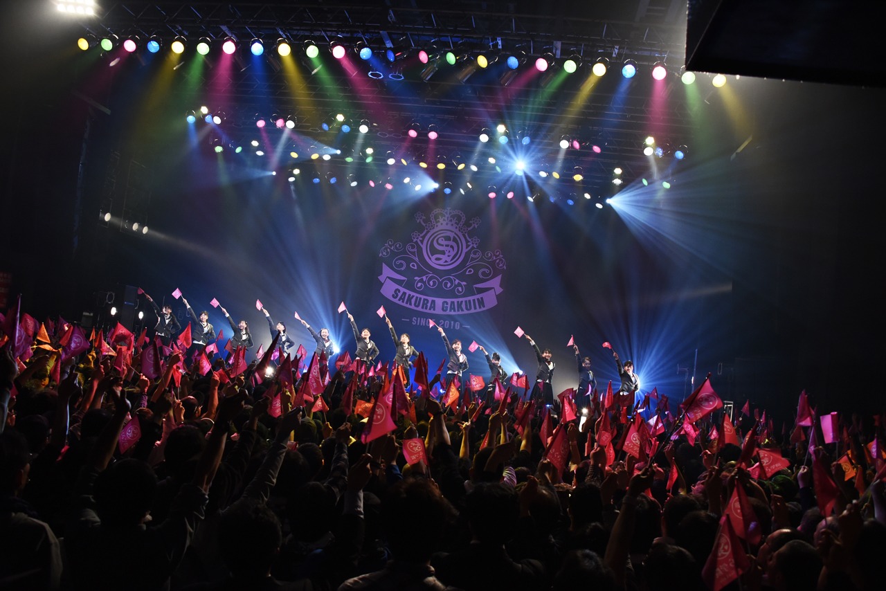 さくら学院「The Road to Graduation 2018 ～放課後アンソロジー レッツ スタンディング～」の様子。