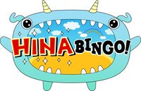 「全力! 日向坂46バラエティー HINABINGO!」ロゴ