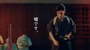 「コロロ」新CM「居合斬り」編のワンシーン。