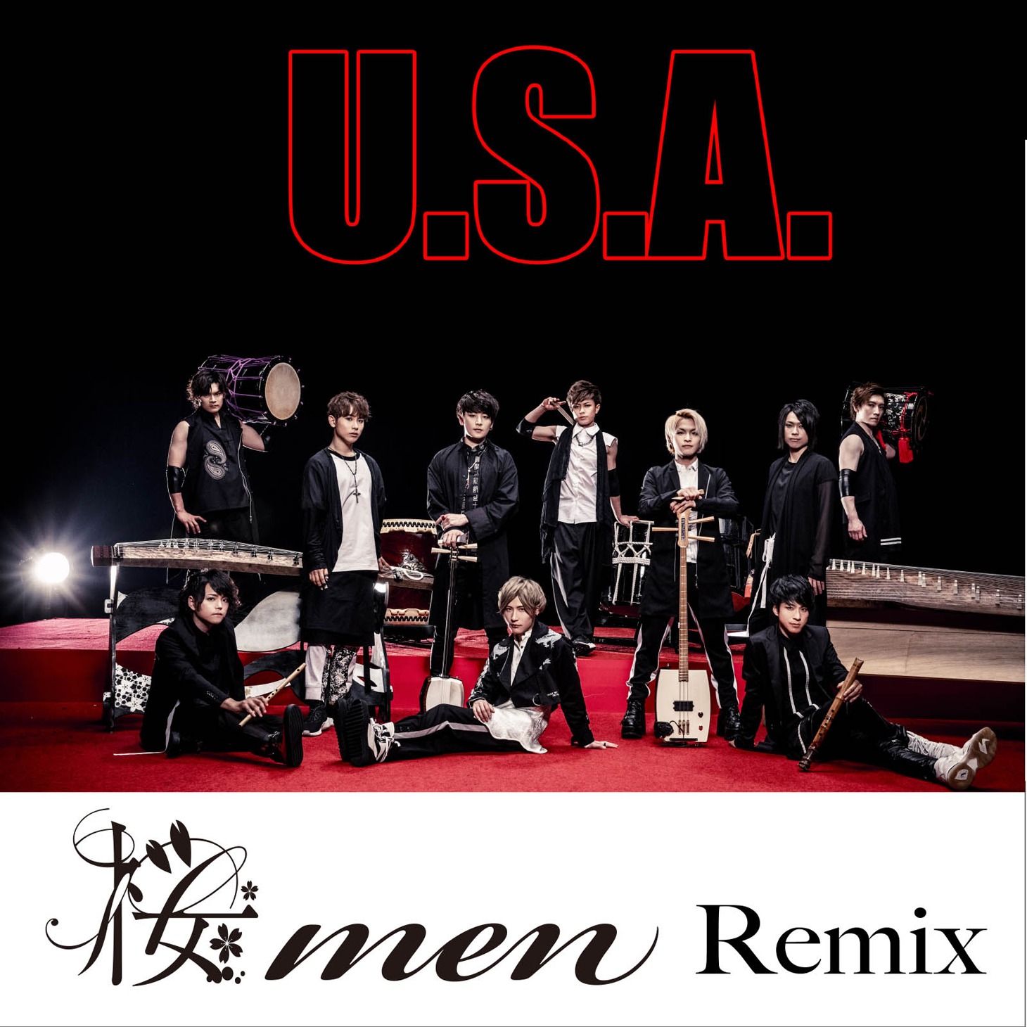 DA PUMP「U.S.A.桜men Remix」配信ジャケット