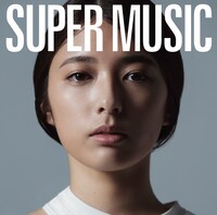 集団行動「SUPER MUSIC」初回限定盤ジャケット