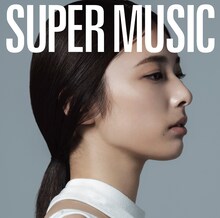 集団行動「SUPER MUSIC」通常盤ジャケット