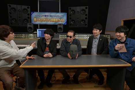 テレビ朝日系「タモリ倶楽部」3月29日放送回のワンシーン。 (c)テレビ朝日