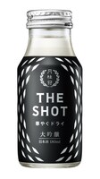 「月桂冠 THE SHOT 華やぐドライ〈大吟醸〉」ビジュアル