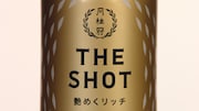 「THE SHOT」テレビCM「時代が変わるね篇」より。