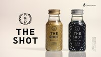 「THE SHOT」テレビCM「マイウェイでいこうぜ篇」より。