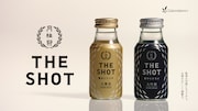 「THE SHOT」テレビCM「マイウェイでいこうぜ篇」より。