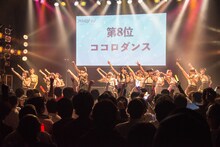 「アイドルカレッジ ベスト オブ ミュージック2019 ～神曲カウントダウン！全72曲の頂点はどれだ!?～」の様子。（撮影：古川朋久）