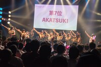 「アイドルカレッジ ベスト オブ ミュージック2019 ～神曲カウントダウン！全72曲の頂点はどれだ!?～」の様子。（撮影：古川朋久）