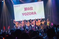 「アイドルカレッジ ベスト オブ ミュージック2019 ～神曲カウントダウン！全72曲の頂点はどれだ!?～」の様子。（撮影：古川朋久）
