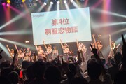 「アイドルカレッジ ベスト オブ ミュージック2019 ～神曲カウントダウン！全72曲の頂点はどれだ!?～」の様子。（撮影：古川朋久）