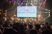 「アイドルカレッジ ベスト オブ ミュージック2019 ～神曲カウントダウン！全72曲の頂点はどれだ!?～」の様子。（撮影：古川朋久）