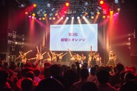 「アイドルカレッジ ベスト オブ ミュージック2019 ～神曲カウントダウン！全72曲の頂点はどれだ!?～」の様子。（撮影：古川朋久）