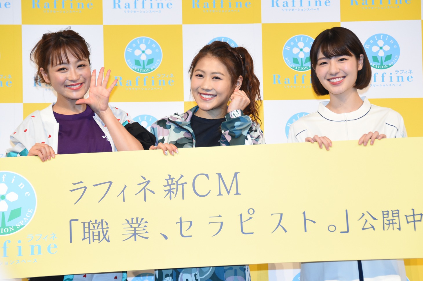 左から鈴木奈々、西野未姫、糸原美波。