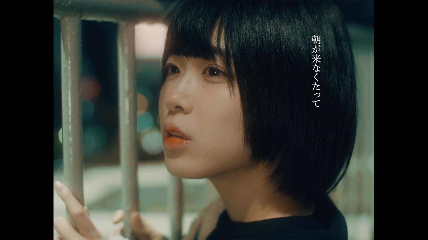 グーグールル「Picked」ミュージックビデオのワンシーン。