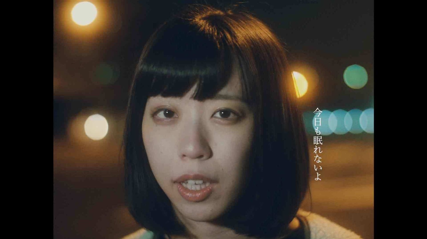グーグールル「Picked」ミュージックビデオのワンシーン。