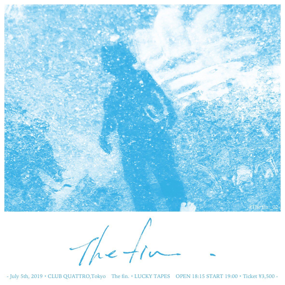 The fin.自主企画「#thefin」第2回はLUCKY TAPESと