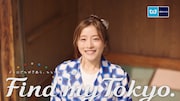東京メトロ「Find my Tokyo.」新CMより。