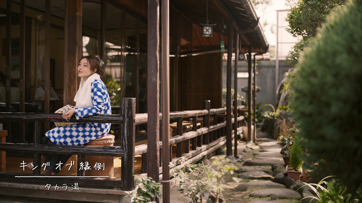 東京メトロ「Find my Tokyo.」新CMより。
