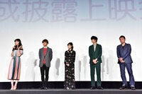 映画「4月の君、スピカ。」の完成披露上映会前に行われた舞台挨拶の様子。