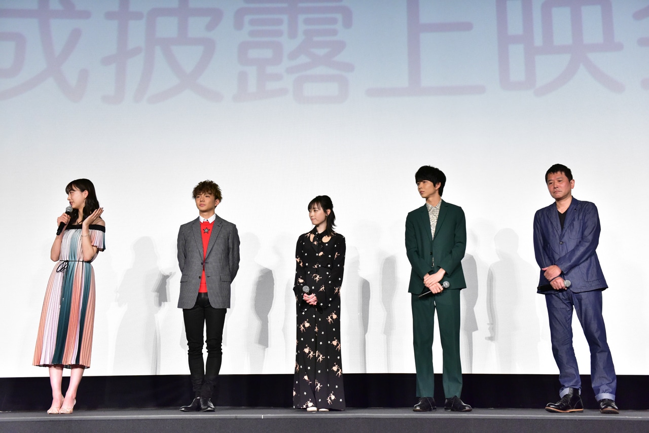 「4月の君、スピカ。」完成披露舞台挨拶の様子。