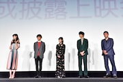 映画「4月の君、スピカ。」の完成披露上映会前に行われた舞台挨拶の様子。