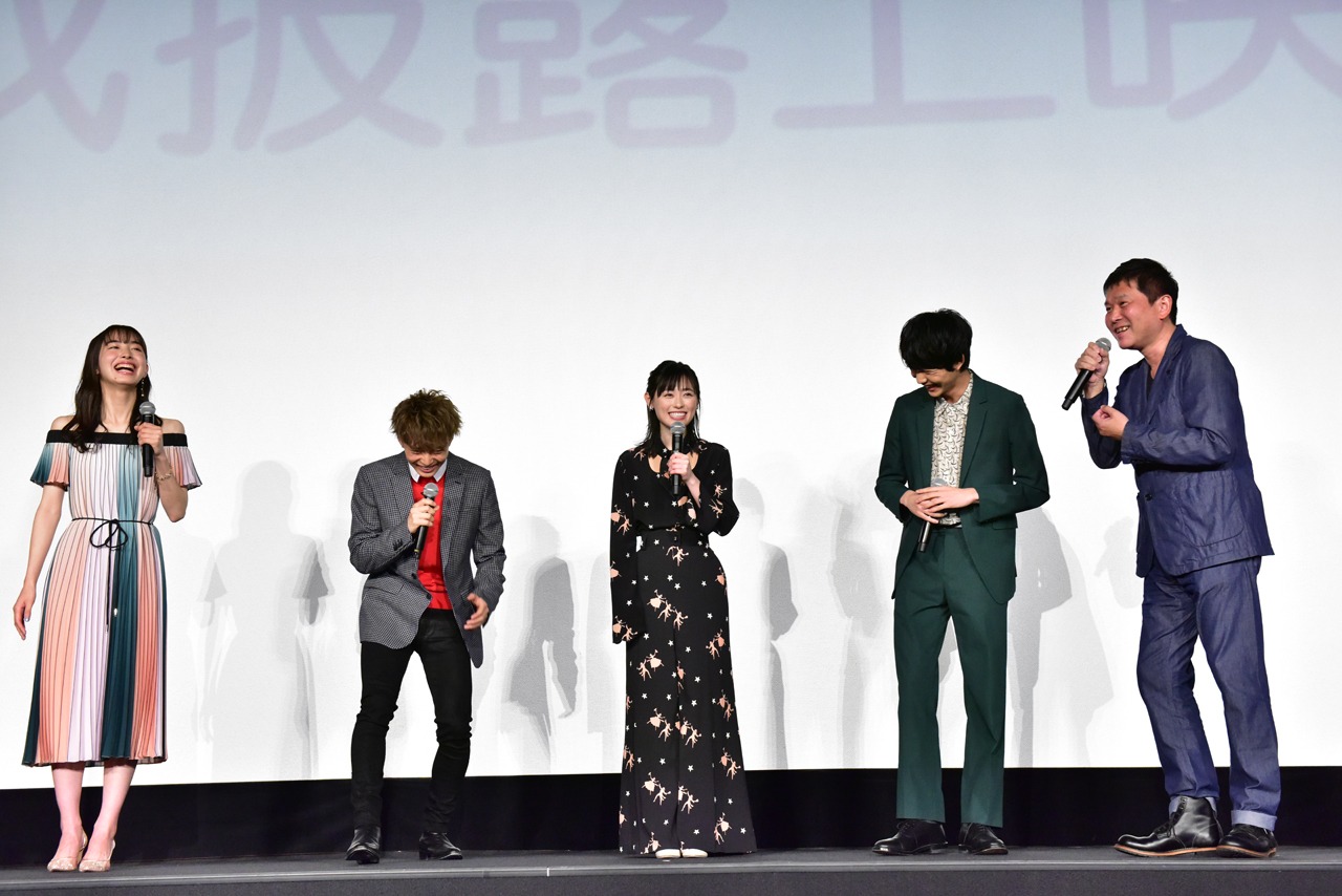 「4月の君、スピカ。」完成披露舞台挨拶の様子。