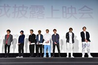 FANTASTICS from EXILE TRIBE