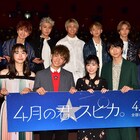 「君スピ」佐藤大樹と鈴木仁から防寒具贈られた監督が「なぜ撮影後に…」