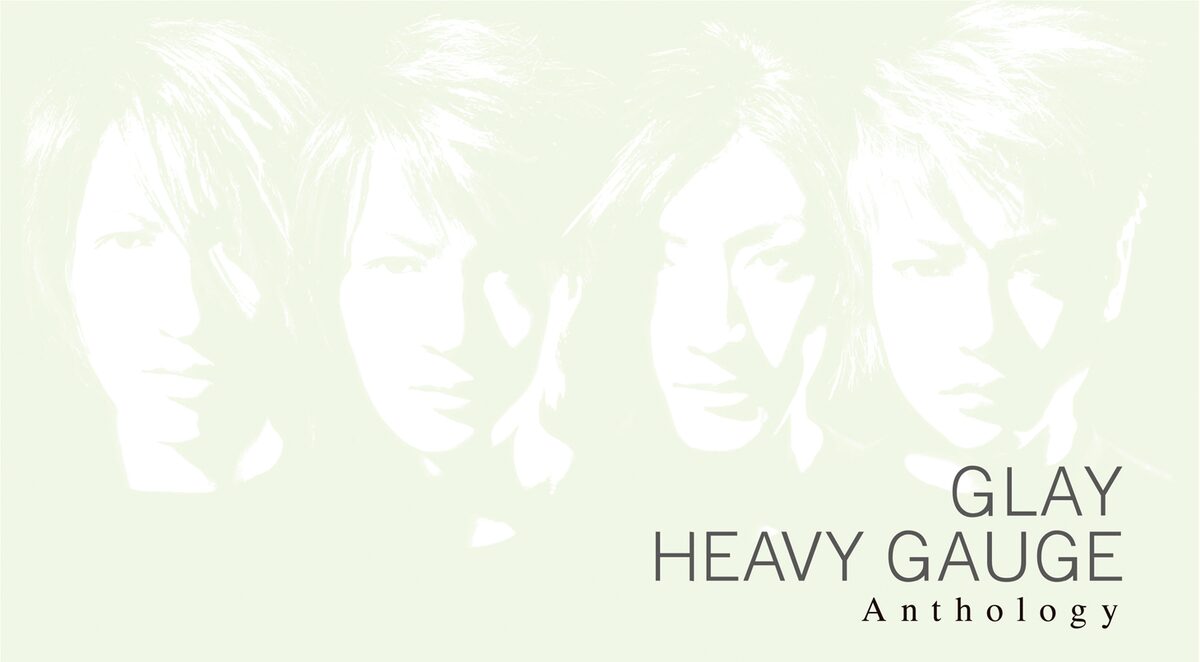 Glay Heavy Gauge アンソロは暗闇で光る パッケージ含む全貌明らかに 音楽ナタリー