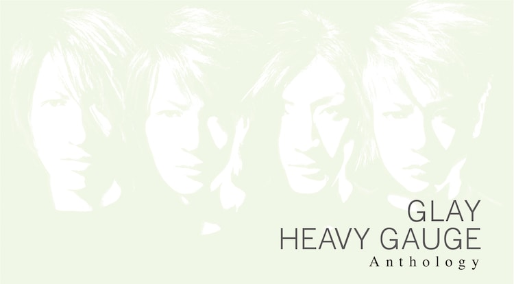 Glay Heavy Gauge アンソロは暗闇で光る パッケージ含む全貌明らかに 音楽ナタリー Glay Heavy Gauge アンソロは暗闇で光る パッケージ含む全貌明らかに 音楽ナタリー