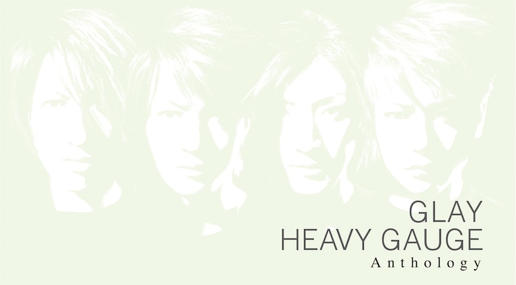 Glay Heavy Gauge アンソロは暗闇で光る パッケージ含む全貌明らかに 音楽ナタリー