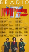 BRADIO「47都道府県ツアー"IVVII Funky Tour"」告知画像