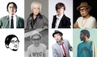 浅倉大介、mabanua、FPMら音楽プロデューサー8人が選ぶ「平成ベストプレイリスト」