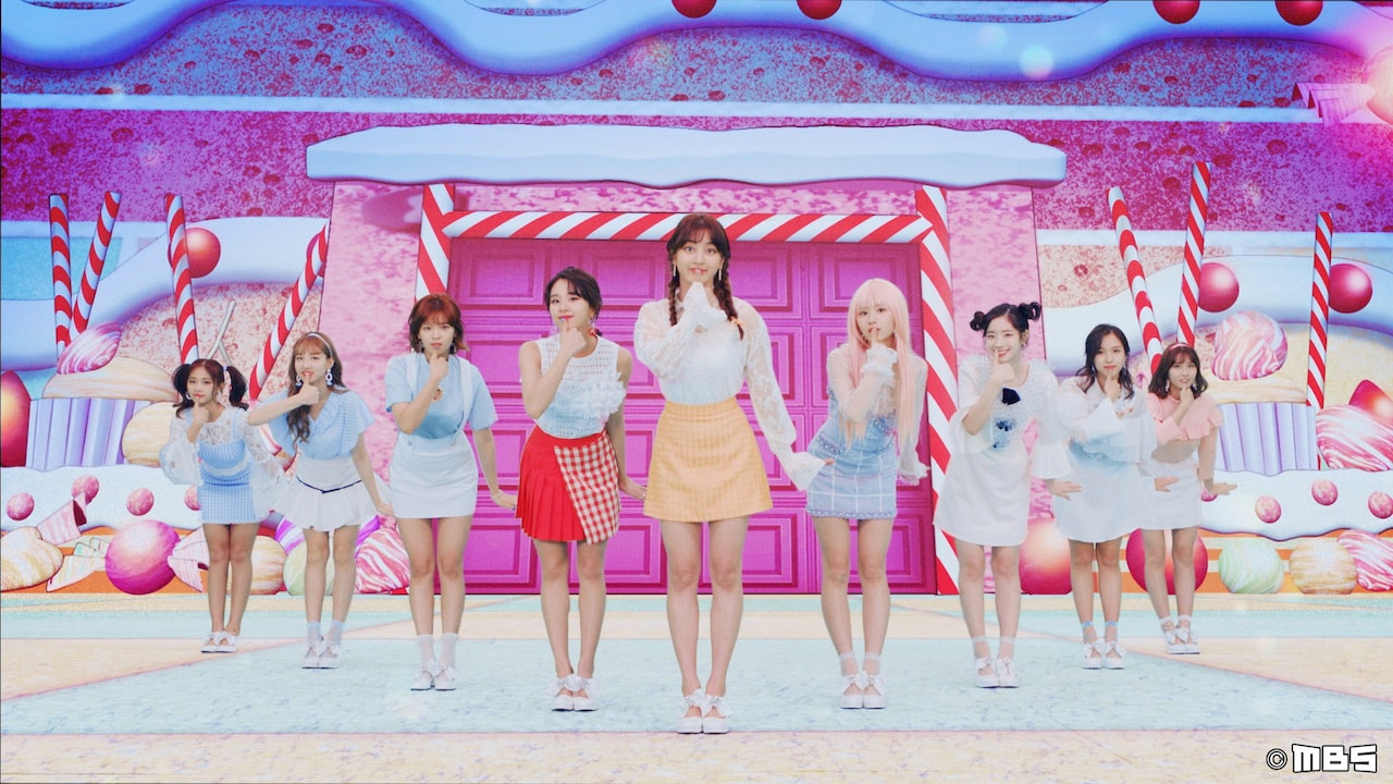 TWICE