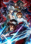 「からくりサーカス」ビジュアル (c)藤田和日郎・小学館 / ツインエンジン
