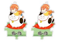 あほの坂田。とひげまんじゅうのコラボグッズ・アクリルスタンドキーホルダーのデザイン。