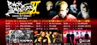 KNOCK OUT MONKEY全国ツアーにNOISEMAKER、tricot、リベリオン