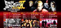 「KNOCK OUT MONKEY TOUR 2019 “BACK TO THE MIXTURE Part II”」告知ビジュアル